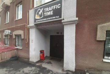 Traffic Time, traffictime.ru